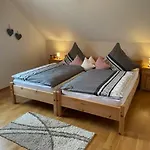 Апартаменты Gaestehaus Schneider Eppishausen